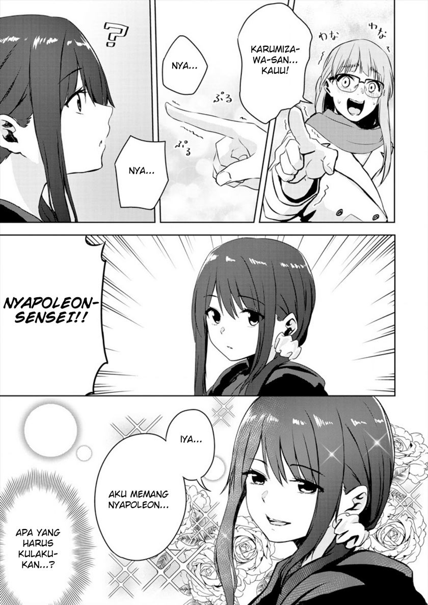 Ienai Himitsu No Aishikata Chapter 01 (Oneshot-Part1) Image 29
