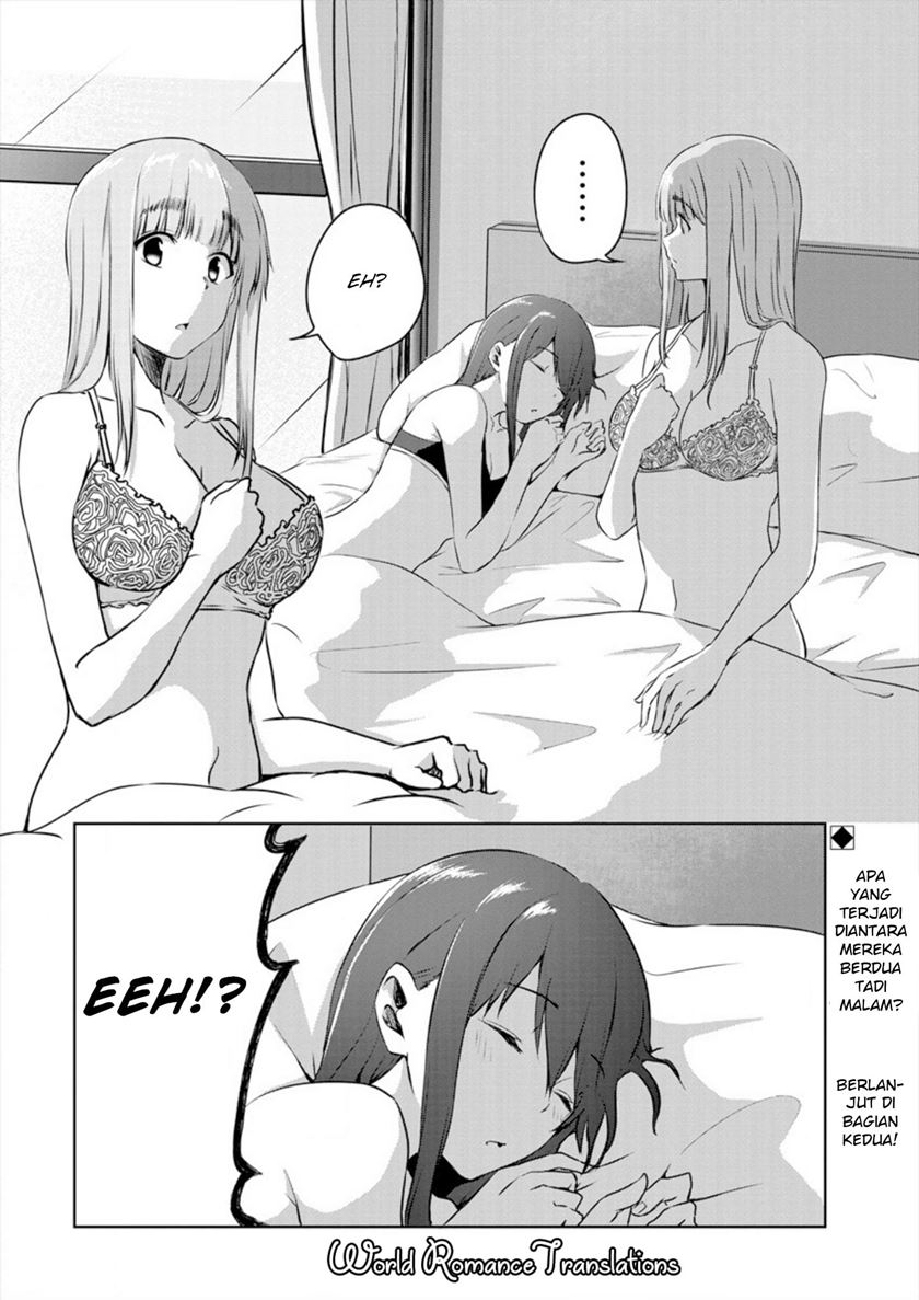 Ienai Himitsu No Aishikata Chapter 01 (Oneshot-Part1) Image 32