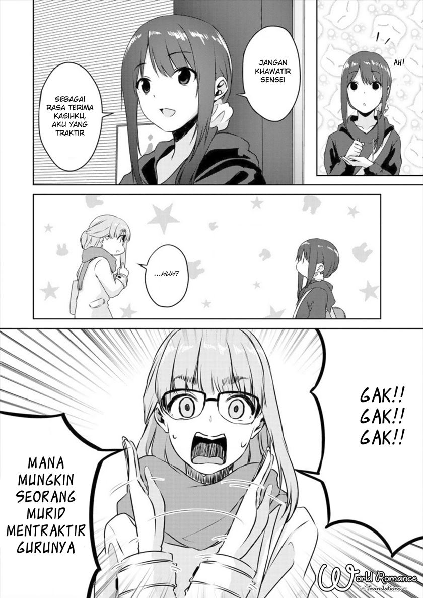 Ienai Himitsu No Aishikata Chapter 02  (Oneshot-Part2) Image 8
