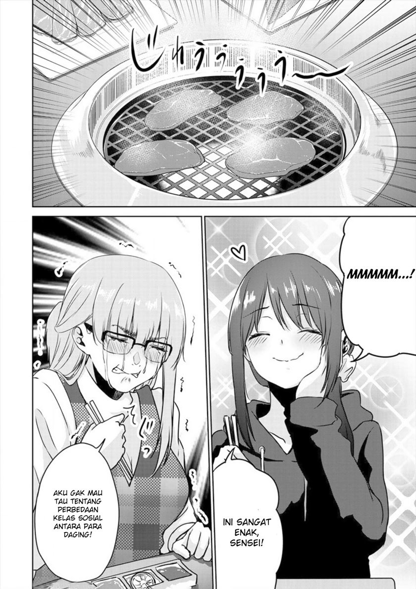 Ienai Himitsu No Aishikata Chapter 02  (Oneshot-Part2) Image 10