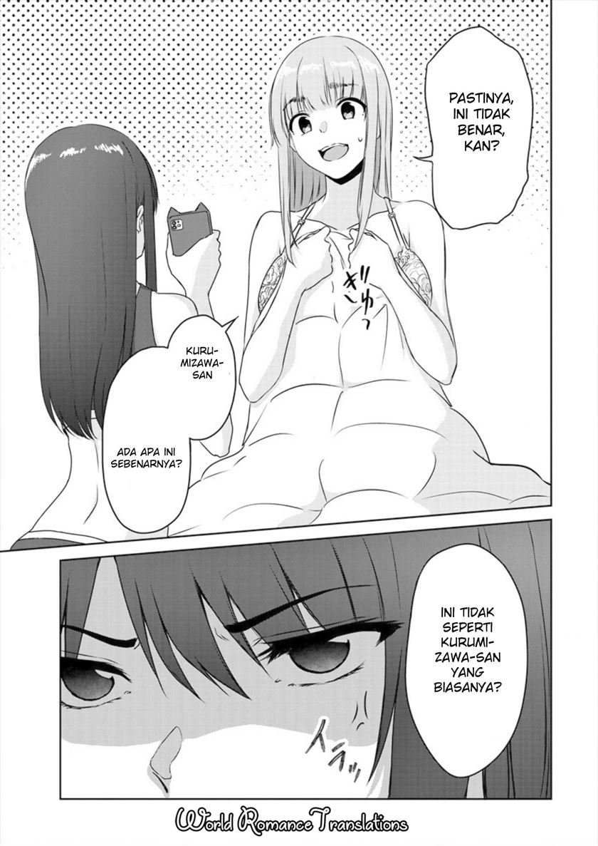 Ienai Himitsu No Aishikata Chapter 02  (Oneshot-Part2) Image 17