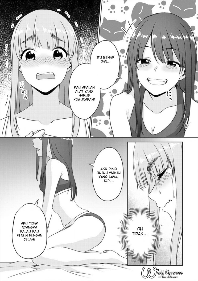 Ienai Himitsu No Aishikata Chapter 02  (Oneshot-Part2) Image 19