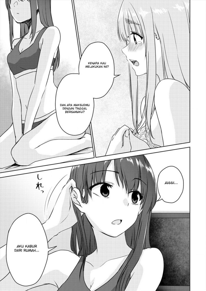 Ienai Himitsu No Aishikata Chapter 02  (Oneshot-Part2) Image 21