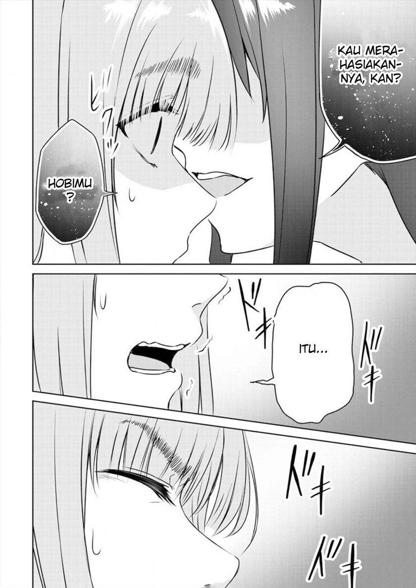 Ienai Himitsu No Aishikata Chapter 02  (Oneshot-Part2) Image 26
