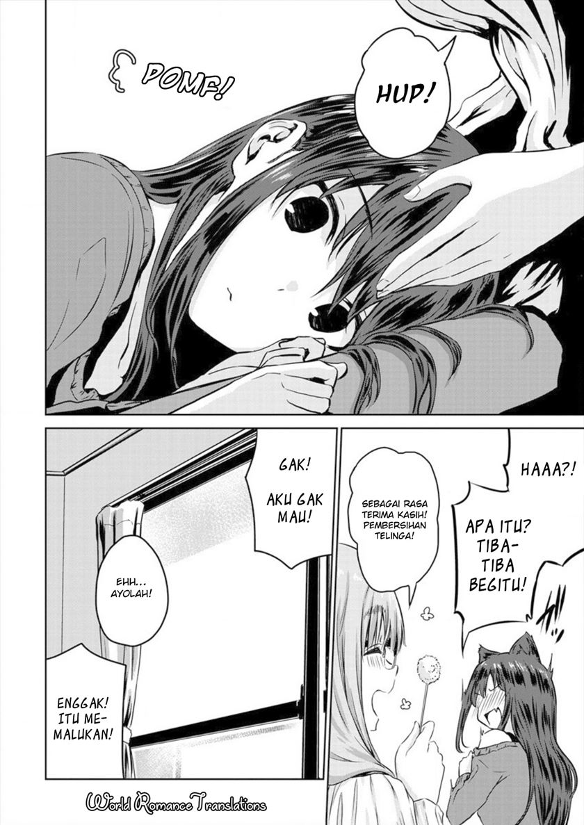 Ienai Himitsu No Aishikata Chapter 03 Image 20