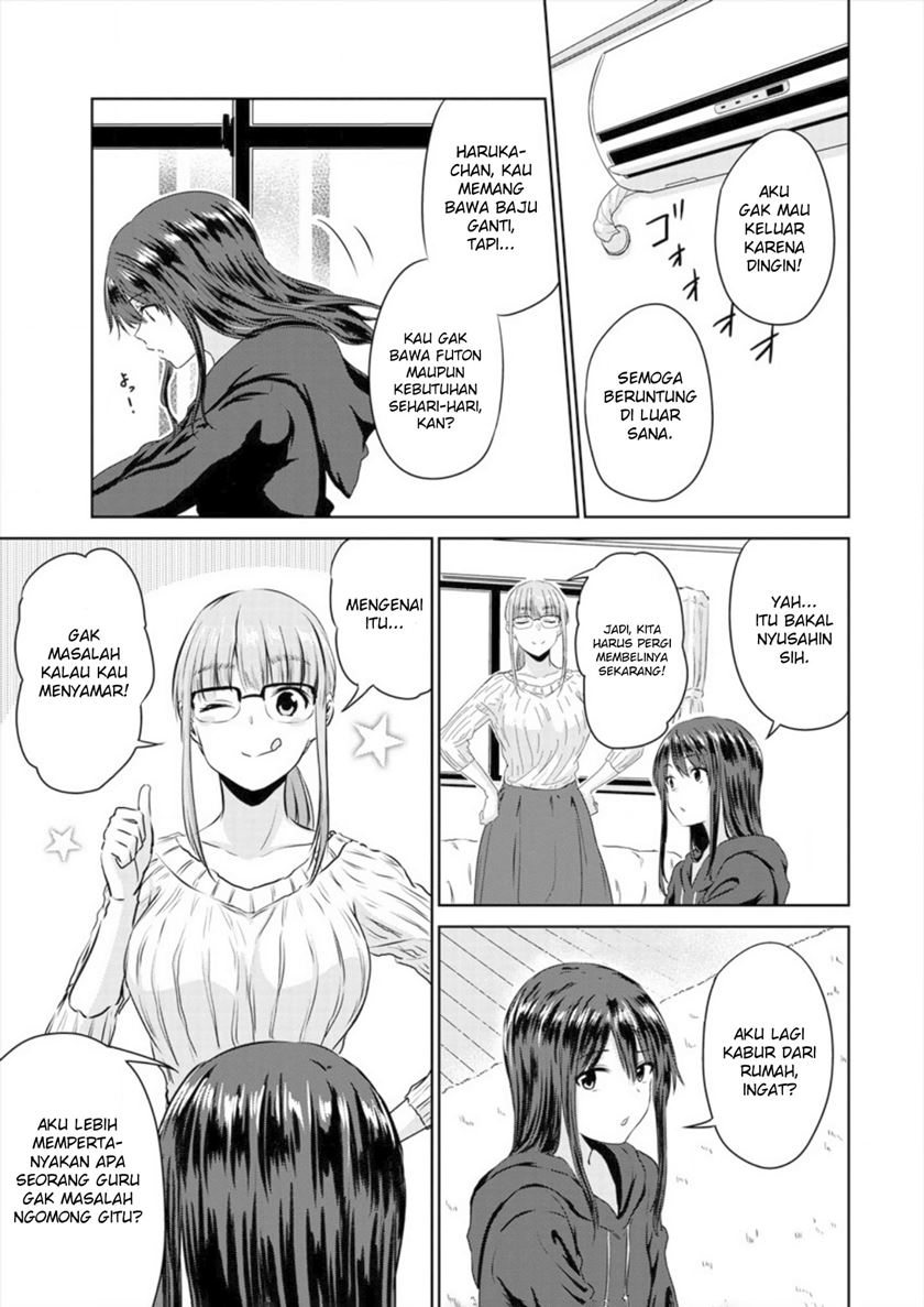 Ienai Himitsu No Aishikata Chapter 04 Image 3