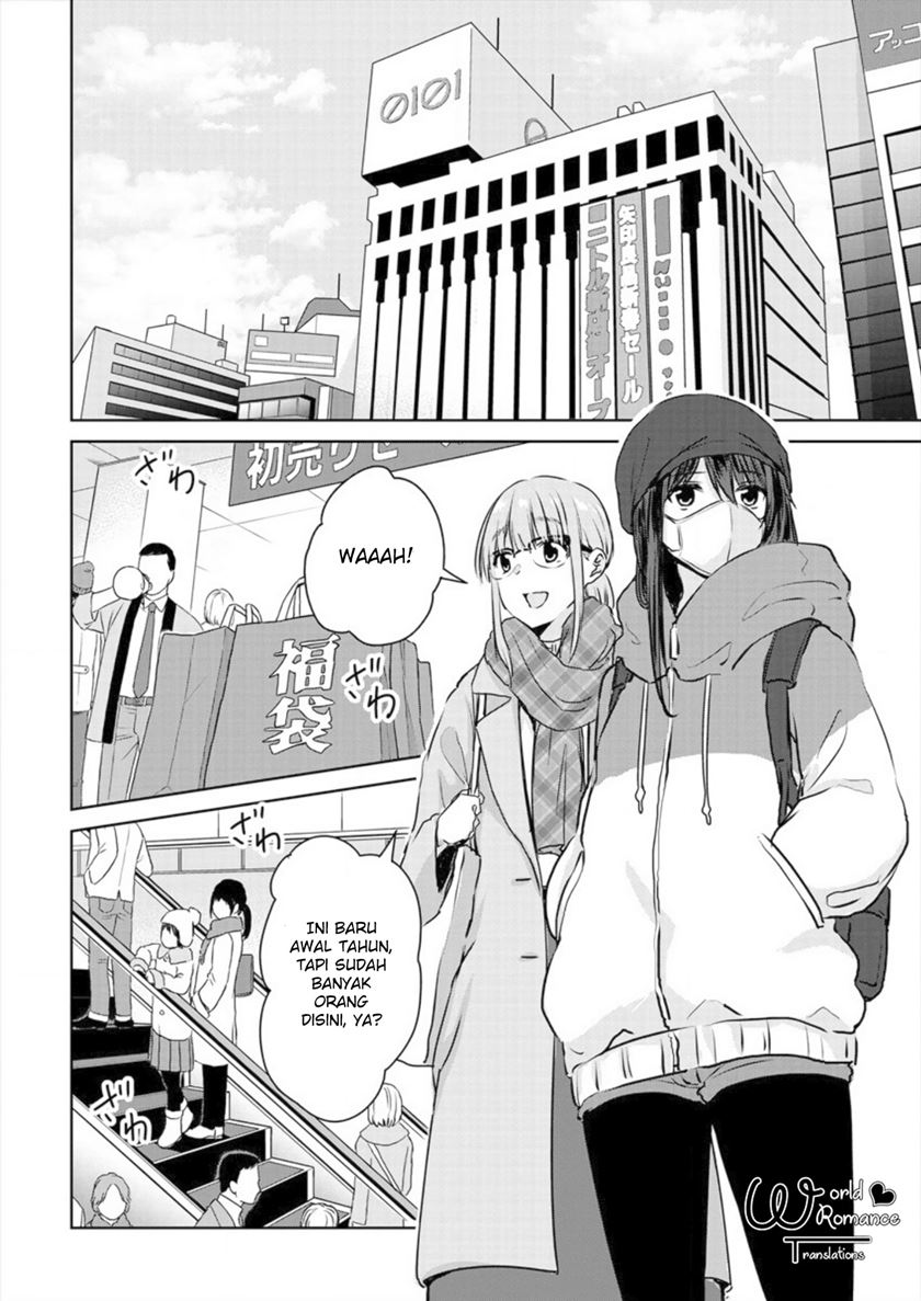 Ienai Himitsu No Aishikata Chapter 04 Image 4