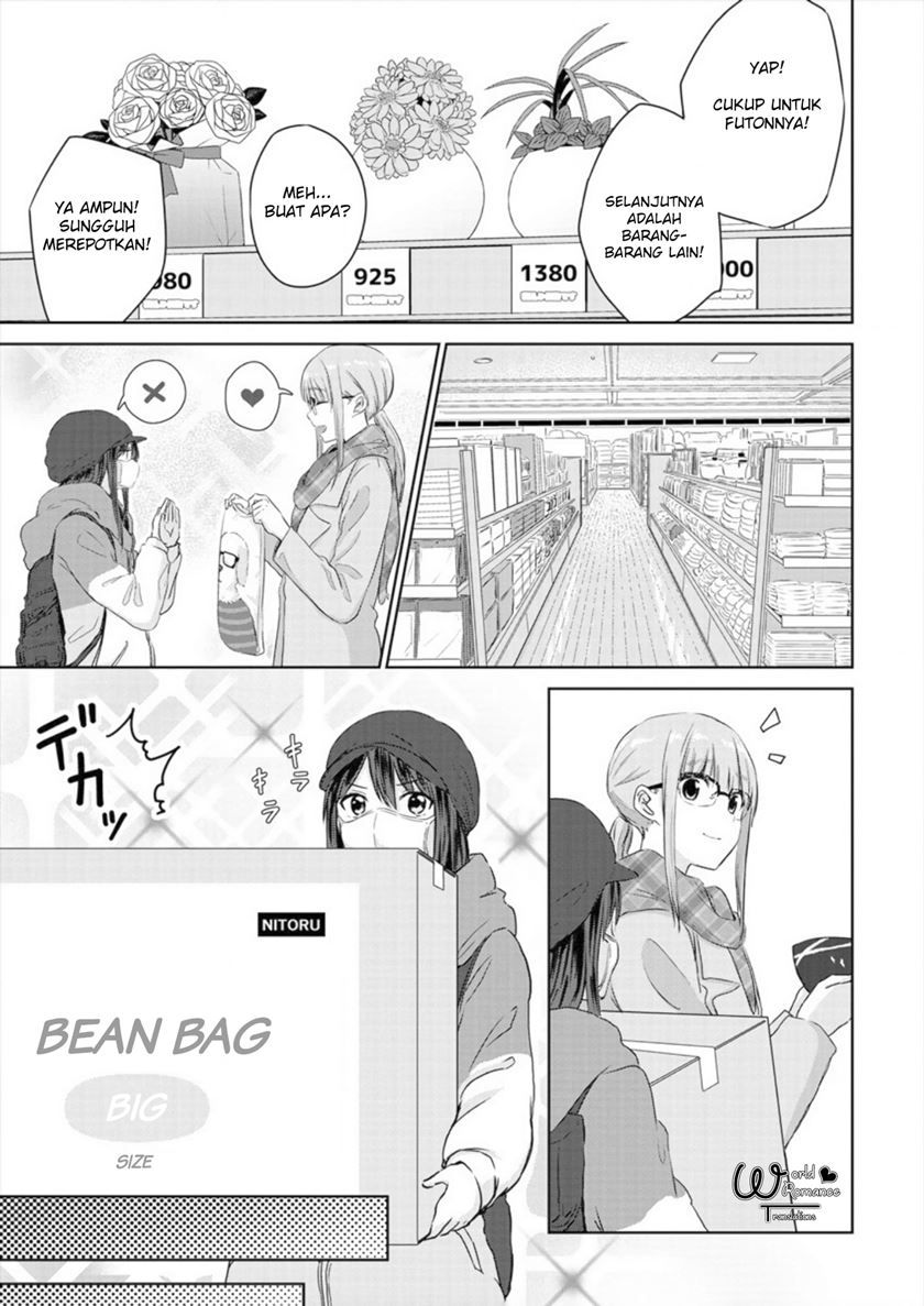 Ienai Himitsu No Aishikata Chapter 04 Image 7