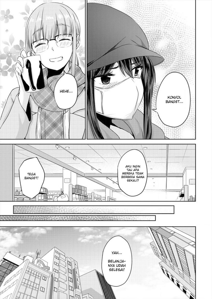 Ienai Himitsu No Aishikata Chapter 04 Image 11