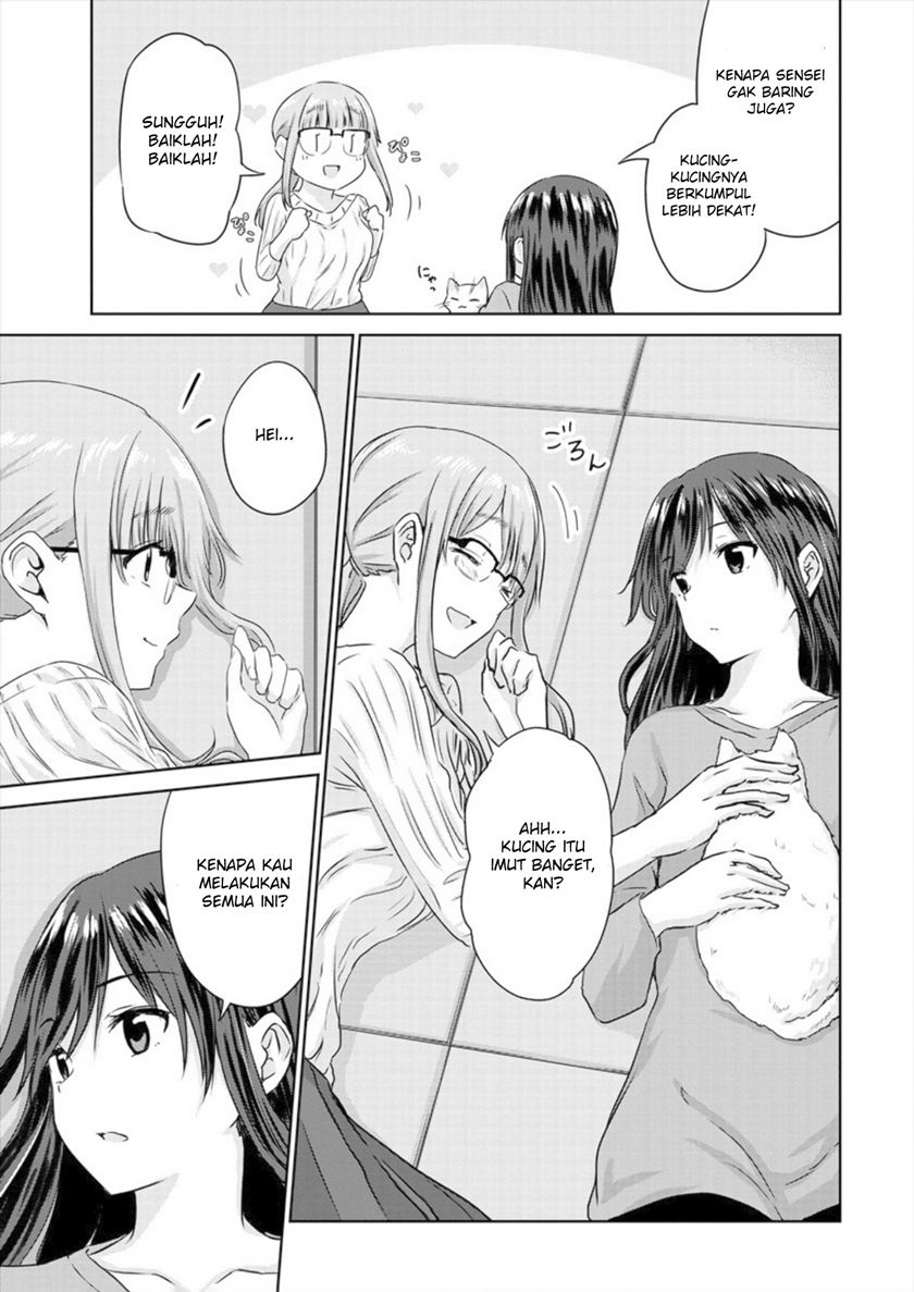 Ienai Himitsu No Aishikata Chapter 04 Image 17