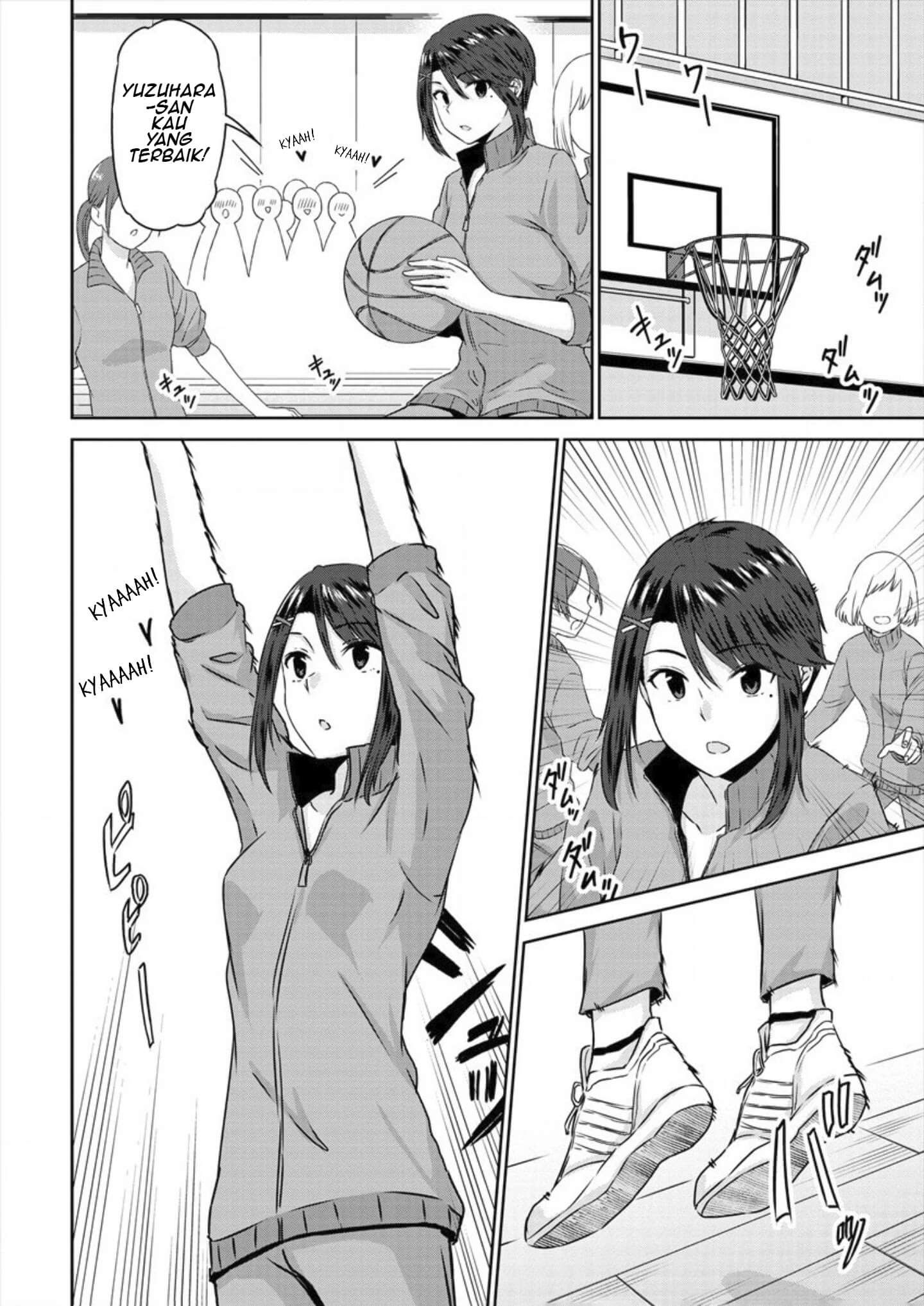 Ienai Himitsu No Aishikata Chapter 05 Image 8