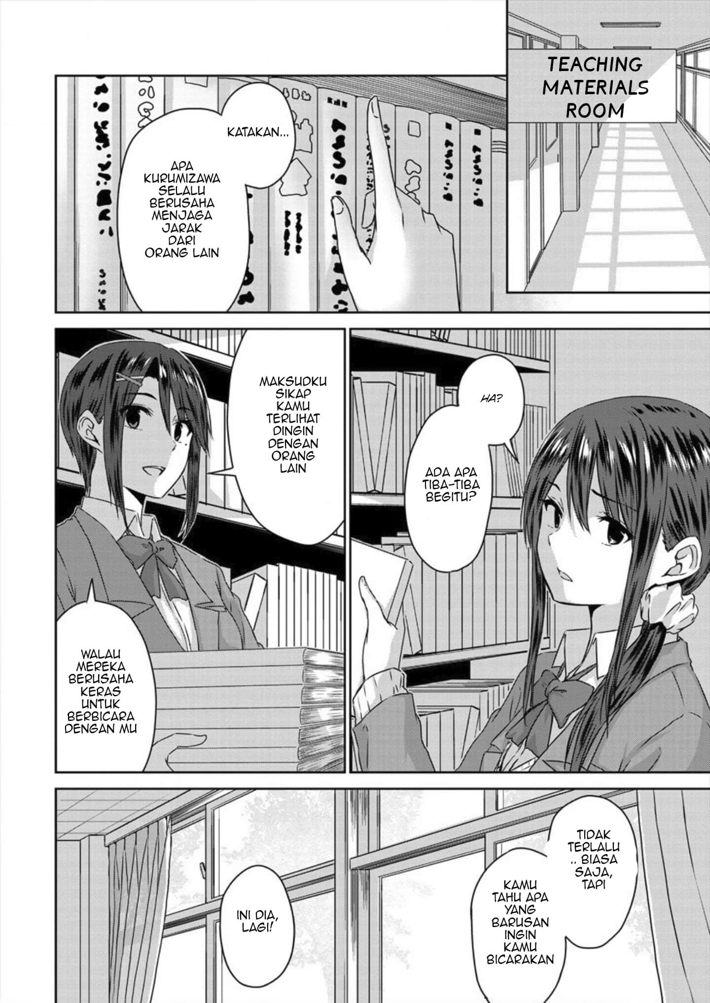 Ienai Himitsu No Aishikata Chapter 05 Image 14