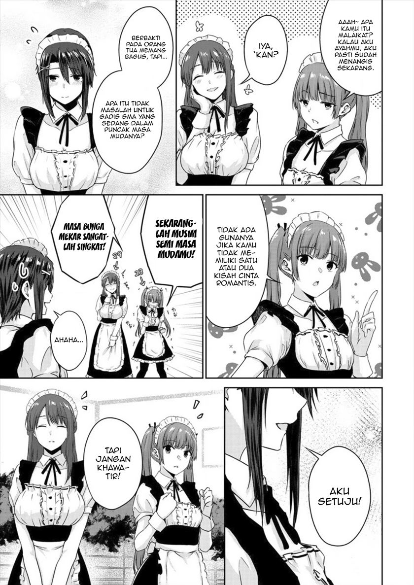 Ienai Himitsu No Aishikata Chapter 06 Image 13