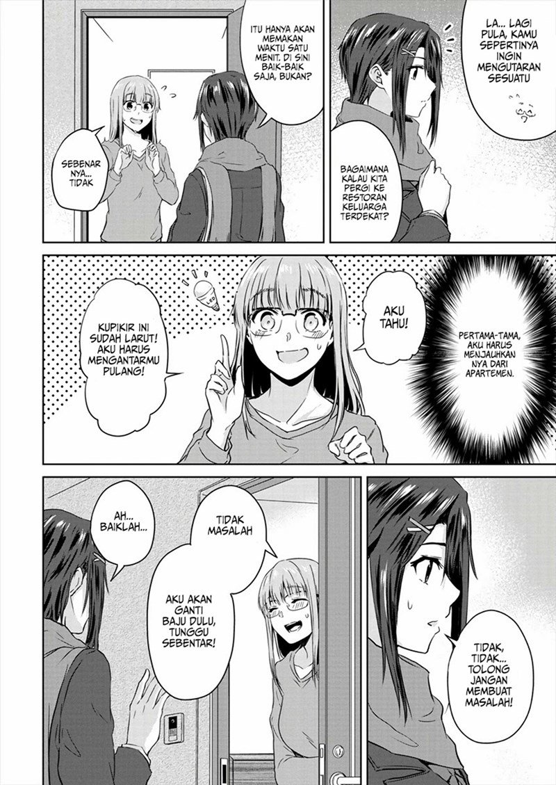 Ienai Himitsu No Aishikata Chapter 07.1 Image 6