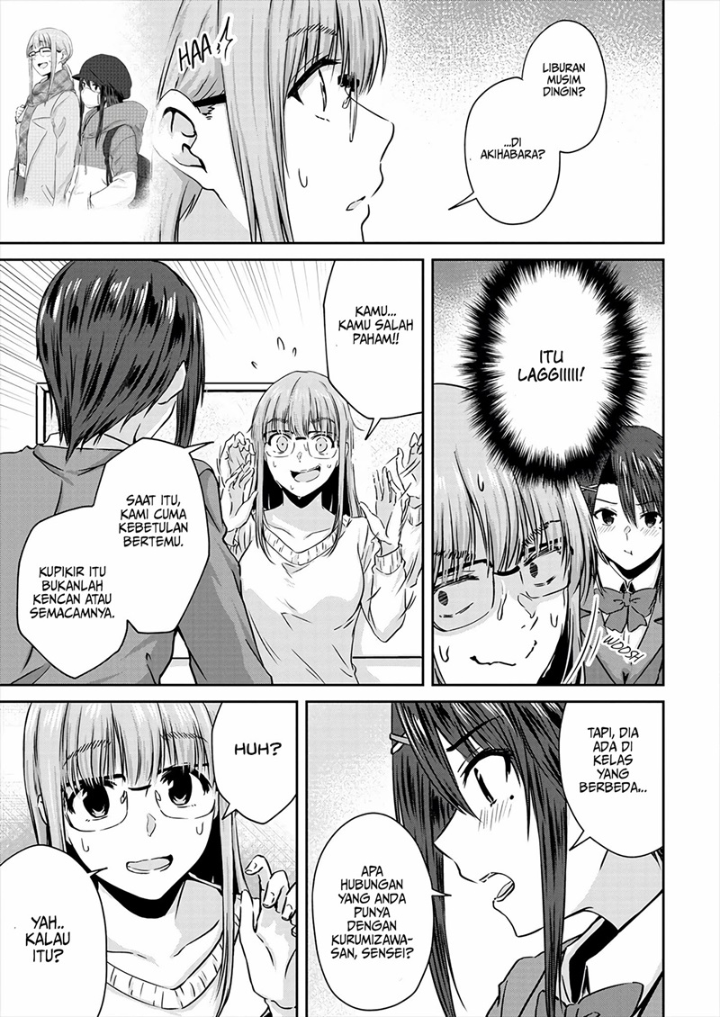 Ienai Himitsu No Aishikata Chapter 08 Image 6