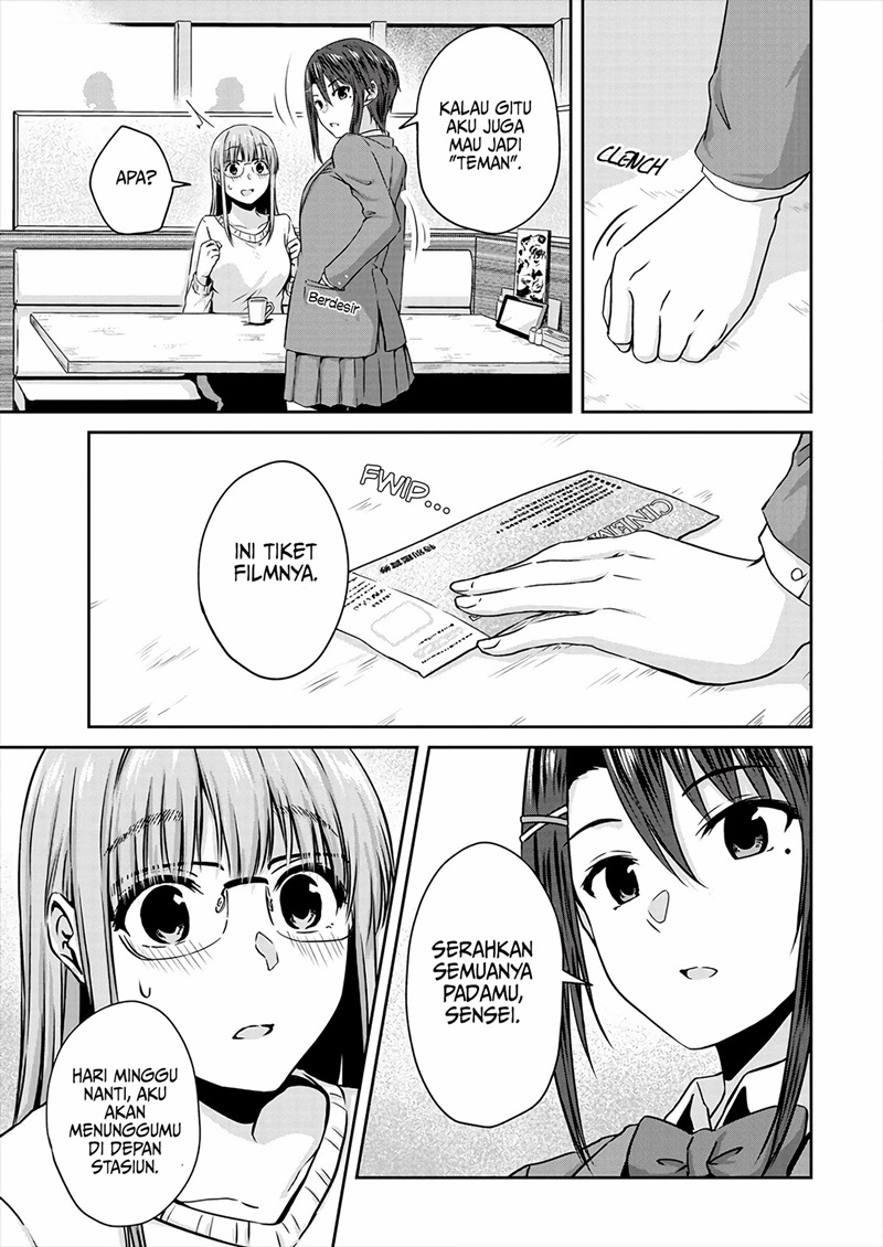 Ienai Himitsu No Aishikata Chapter 08 Image 8