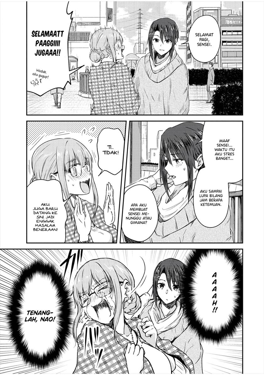 Ienai Himitsu No Aishikata Chapter 09 Image 4