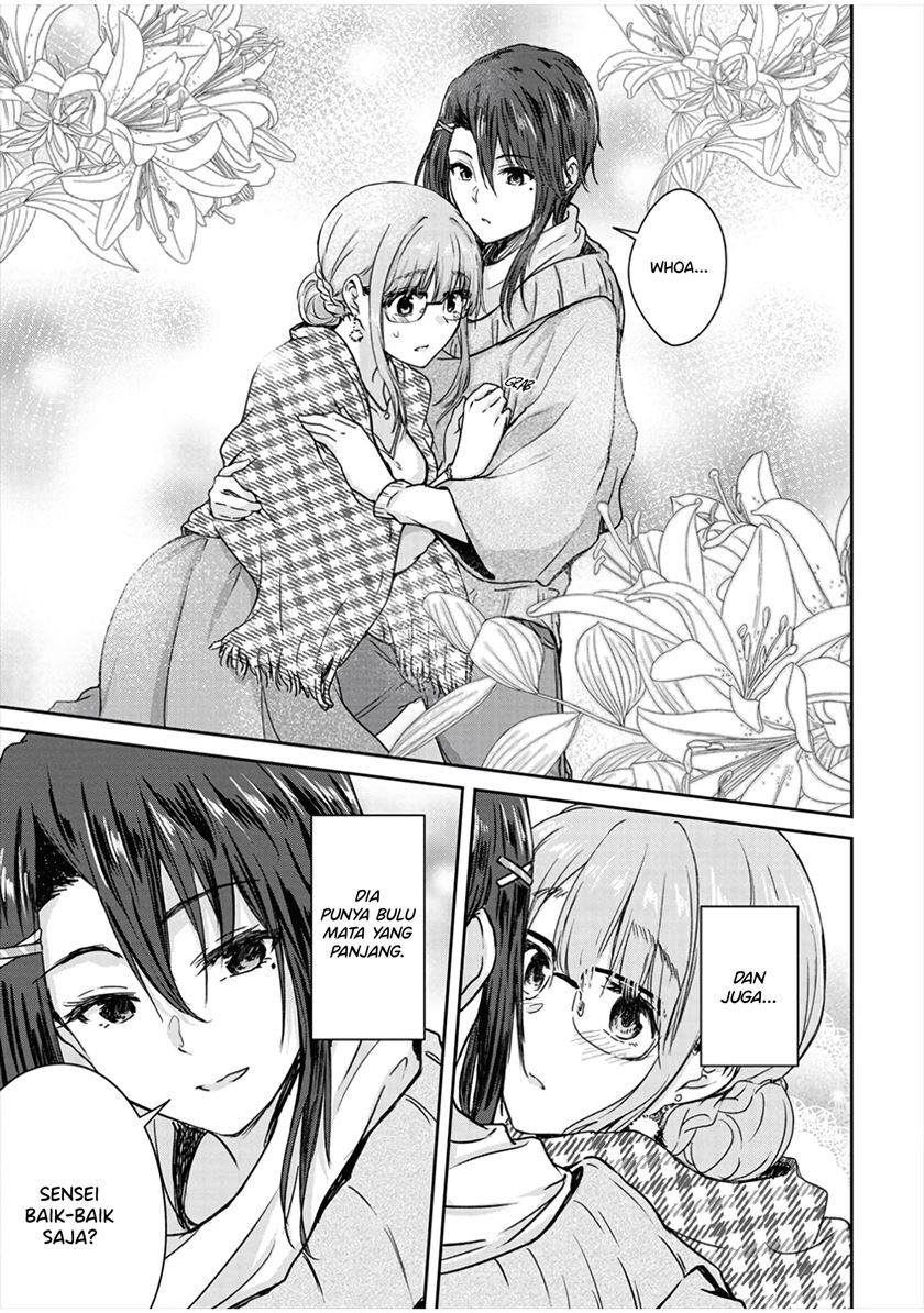 Ienai Himitsu No Aishikata Chapter 09 Image 10