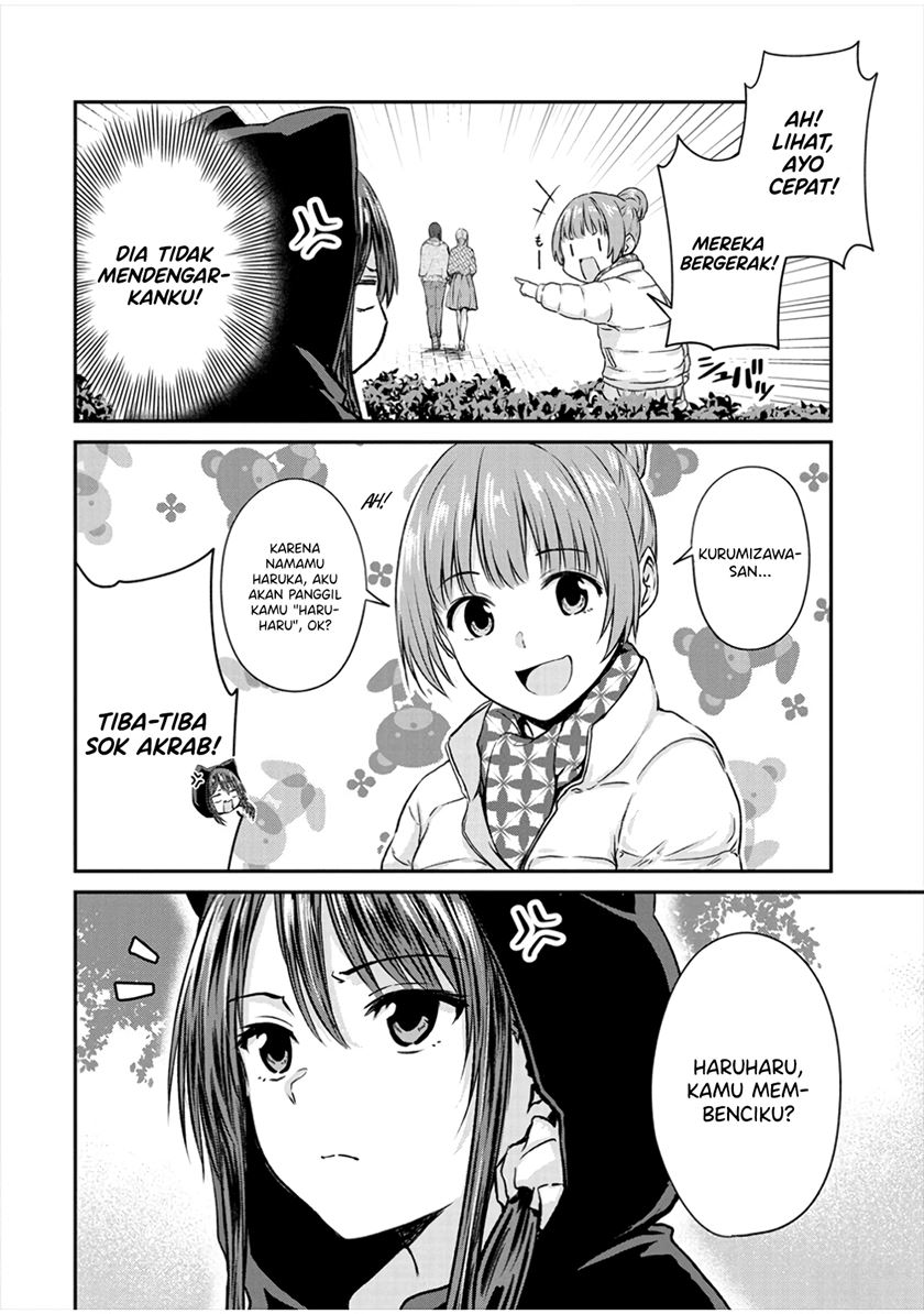 Ienai Himitsu No Aishikata Chapter 09 Image 17