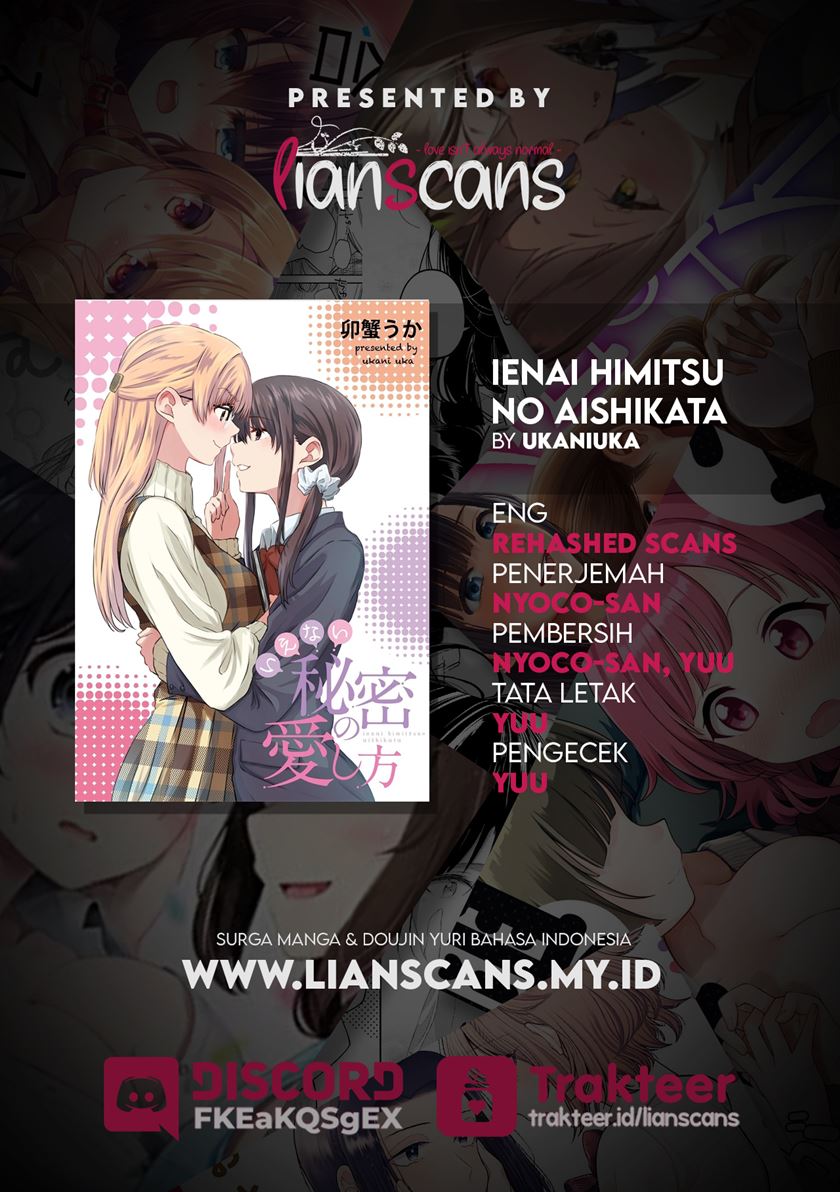 Ienai Himitsu No Aishikata Chapter 09 Image 20