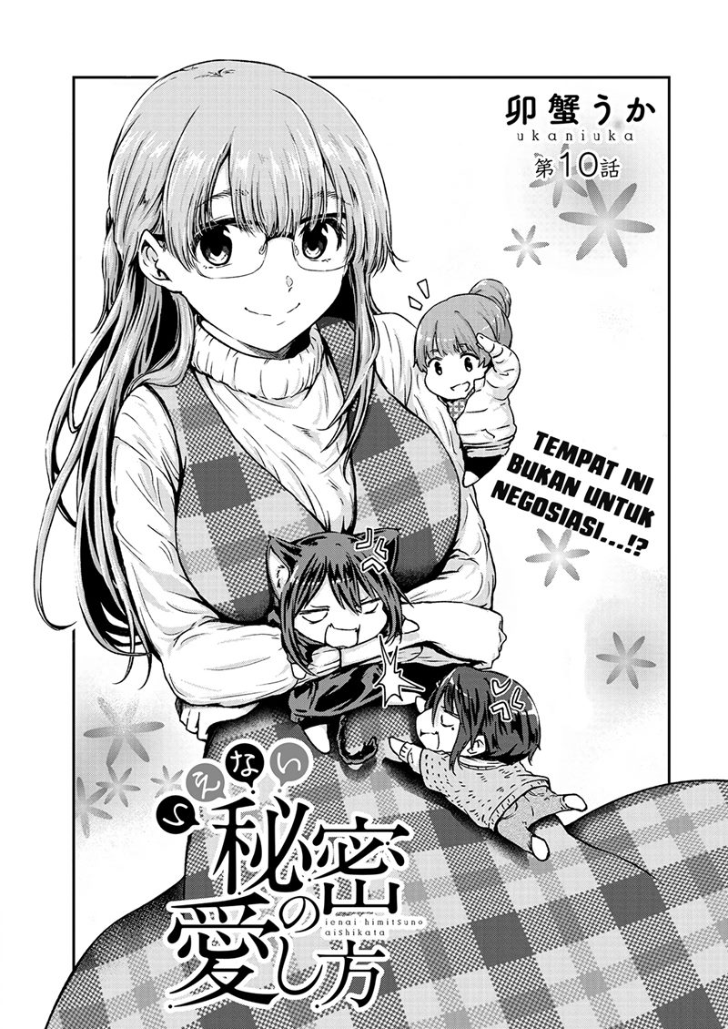 Ienai Himitsu No Aishikata Chapter 10 Image 1