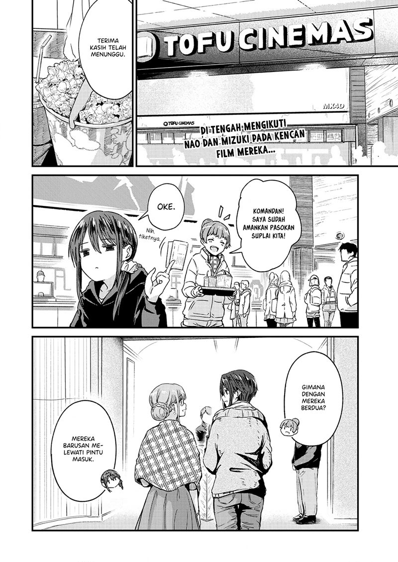 Ienai Himitsu No Aishikata Chapter 10 Image 2