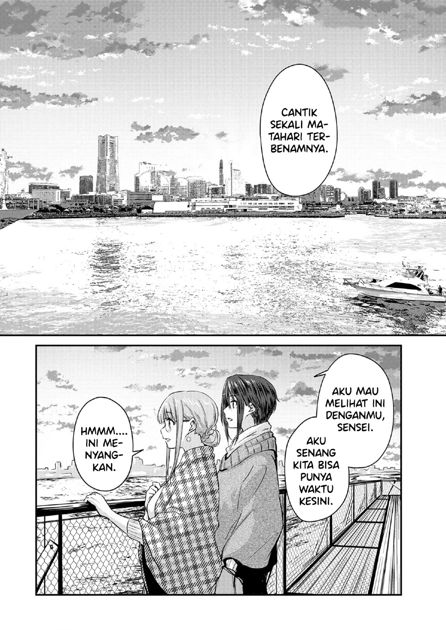 Ienai Himitsu No Aishikata Chapter 11 Image 7