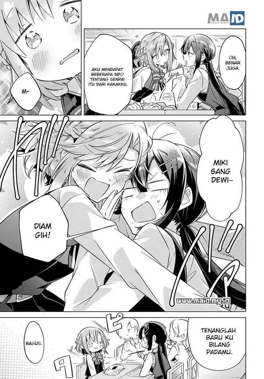Sasayaku you ni koi wo utau Chapter 1 Image 20