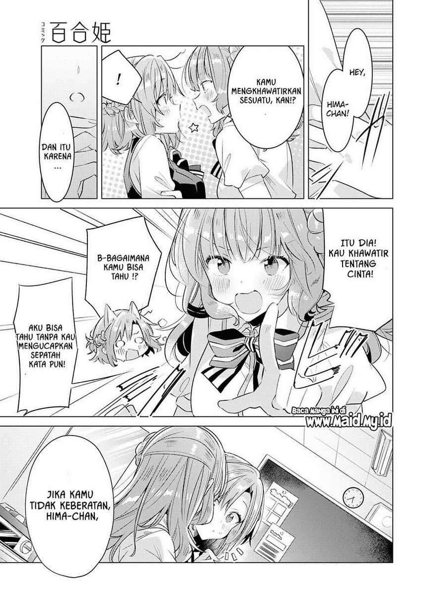 Sasayaku you ni koi wo utau Chapter 11 Image 16