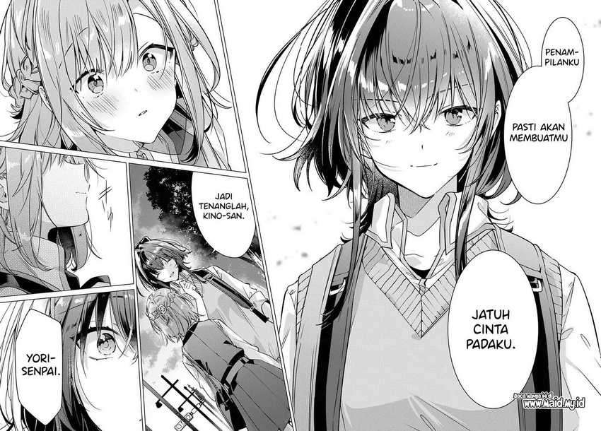 Sasayaku you ni koi wo utau Chapter 12 Image 22