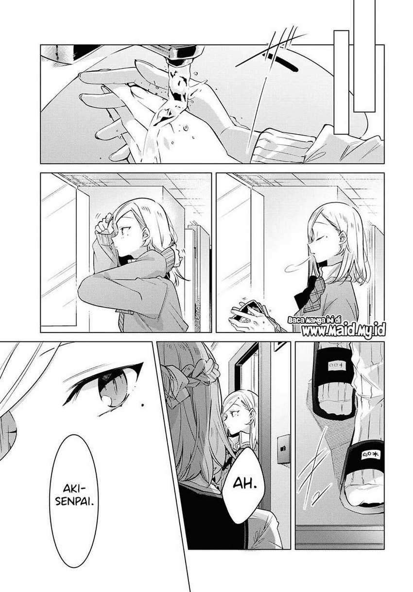 Sasayaku you ni koi wo utau Chapter 13 Image 16