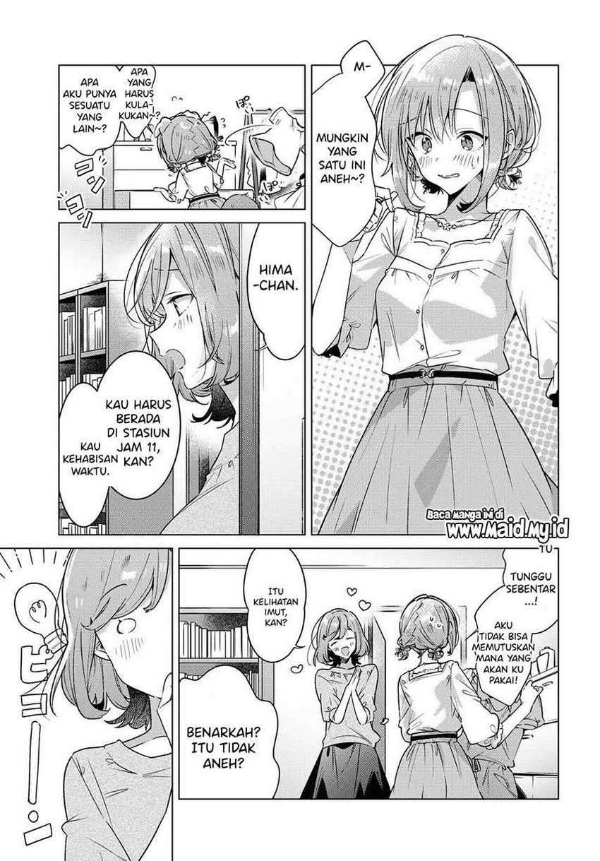 Sasayaku you ni koi wo utau Chapter 14 Image 2