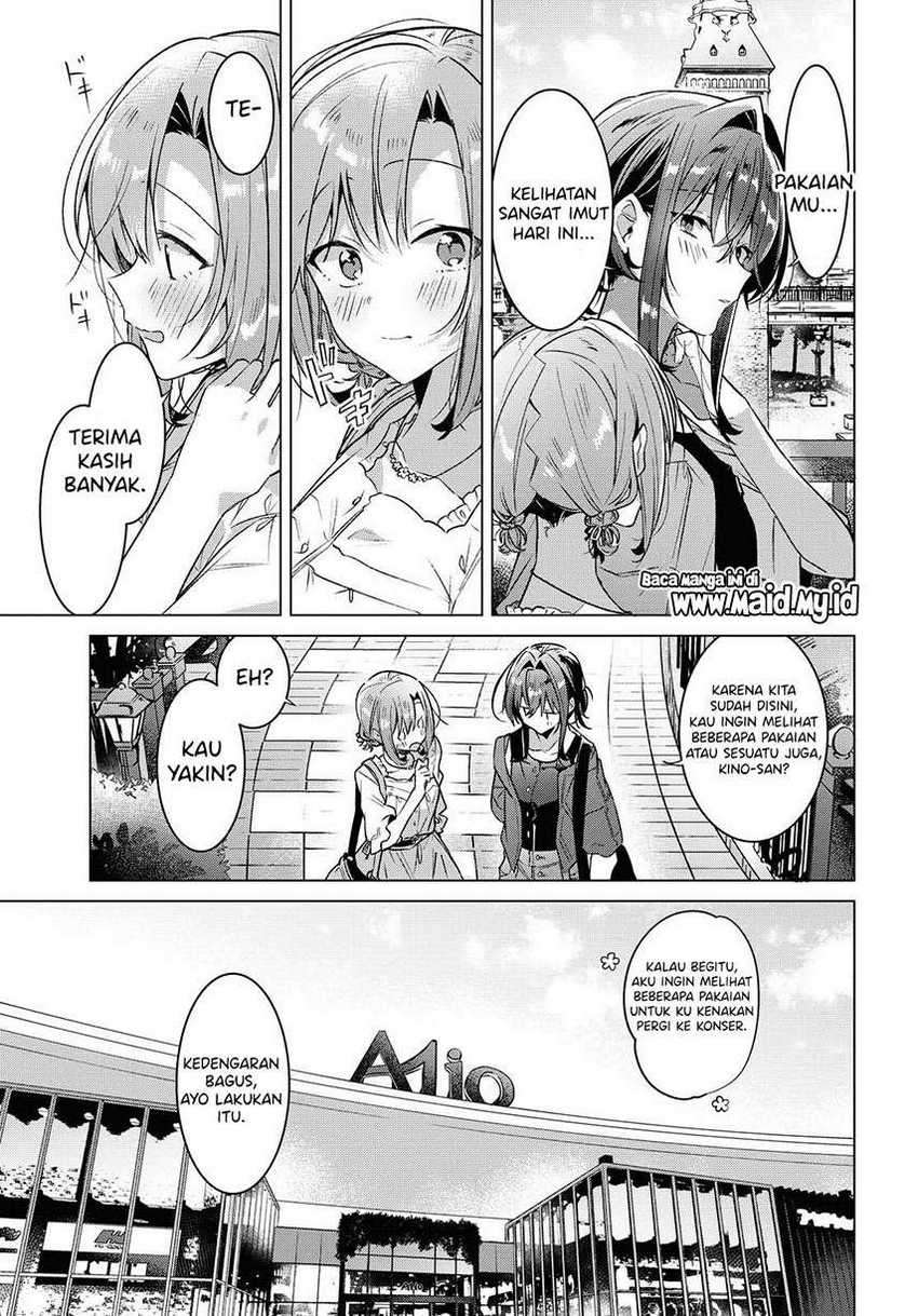 Sasayaku you ni koi wo utau Chapter 14 Image 6