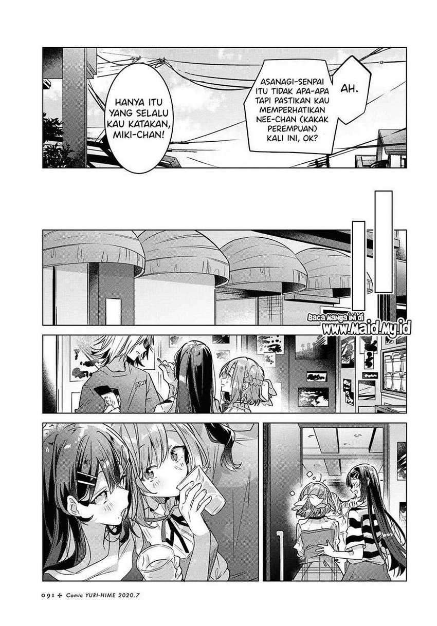 Sasayaku you ni koi wo utau Chapter 15 Image 12
