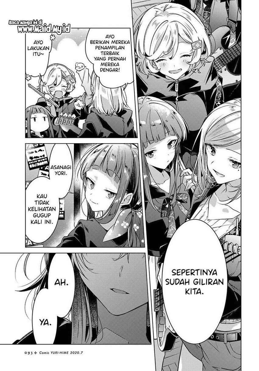 Sasayaku you ni koi wo utau Chapter 15 Image 14