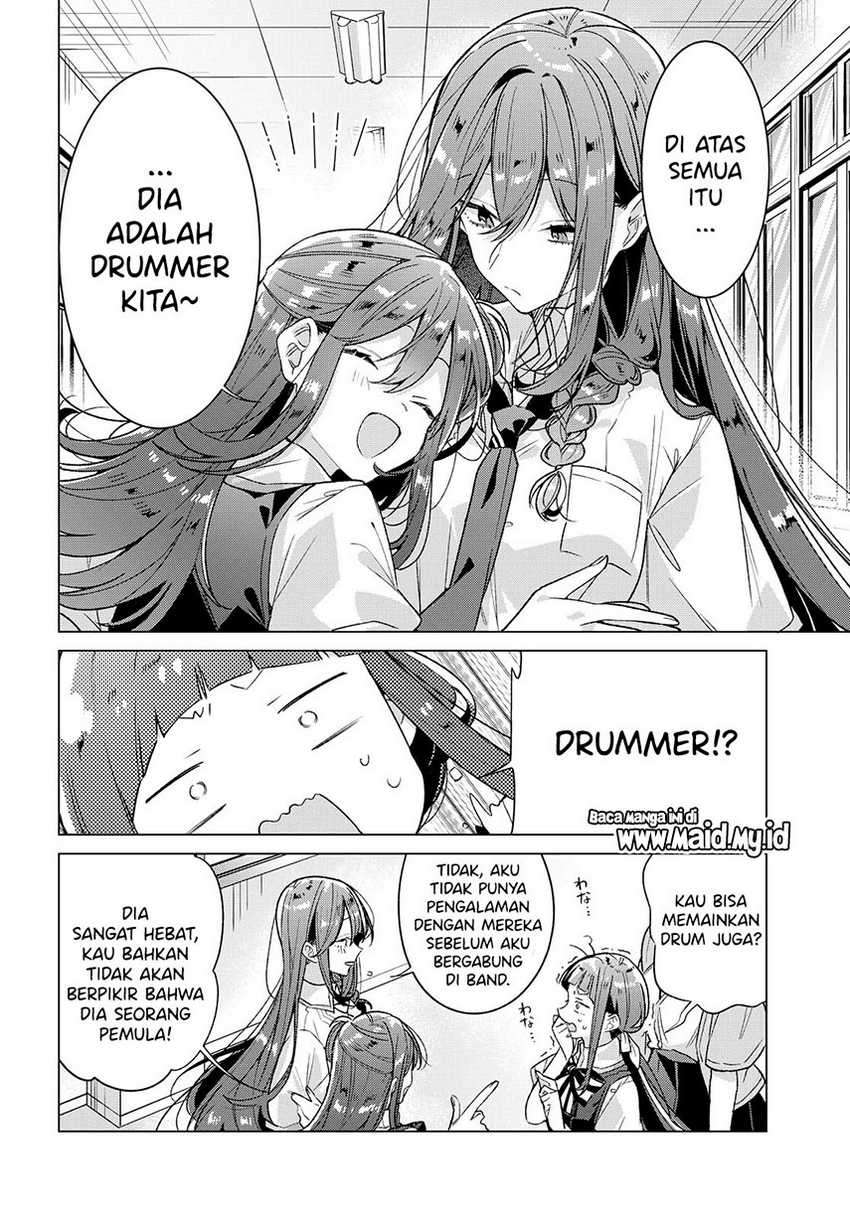 Sasayaku you ni koi wo utau Chapter 17 Image 14