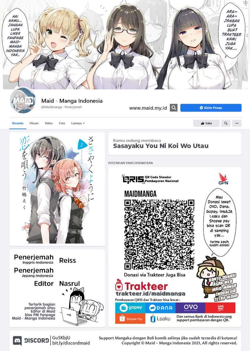 Sasayaku you ni koi wo utau Chapter 18 Image 1
