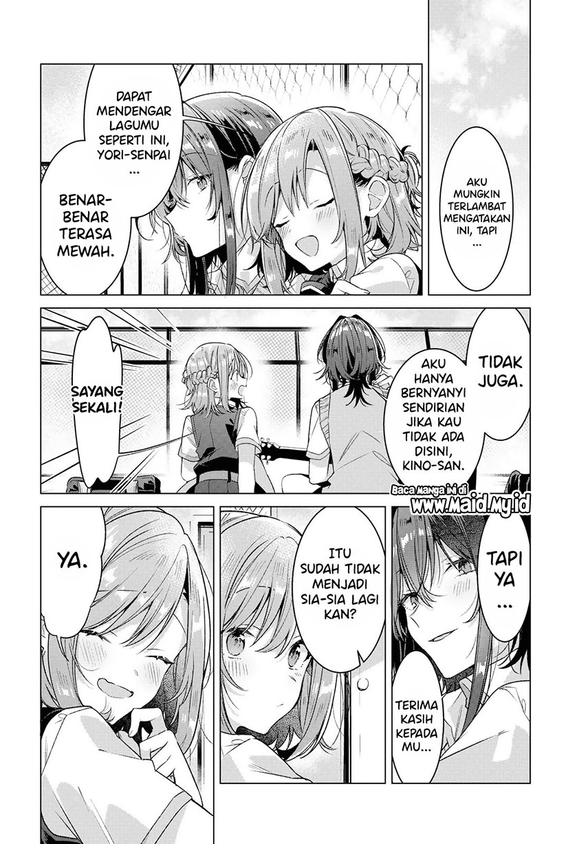 Sasayaku you ni koi wo utau Chapter 19 Image 3