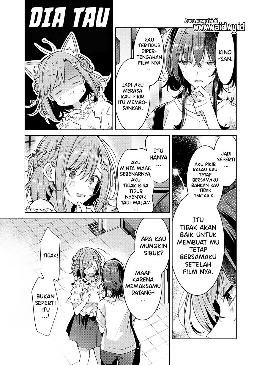 Sasayaku you ni koi wo utau Chapter 19 Image 26
