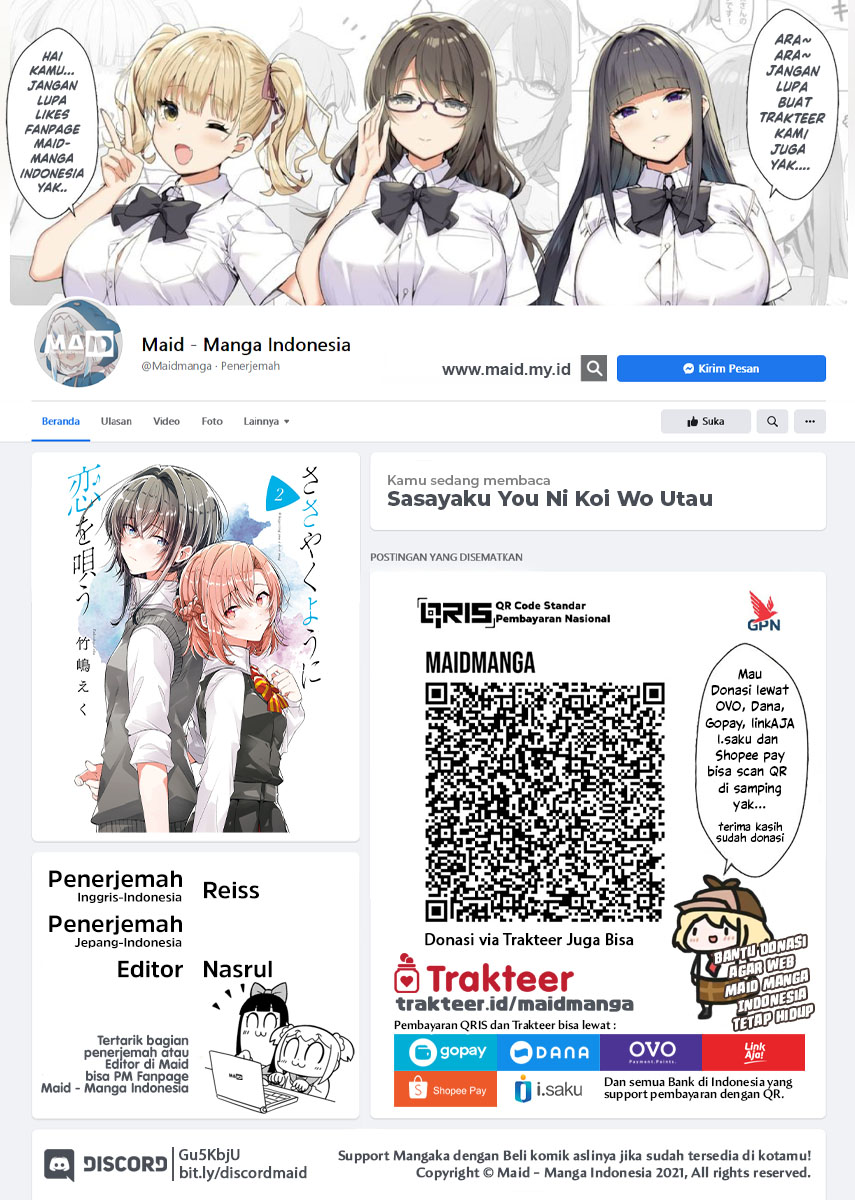Sasayaku you ni koi wo utau Chapter 20 Image 1