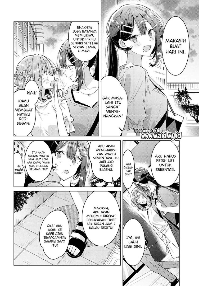 Sasayaku you ni koi wo utau Chapter 24 Image 11