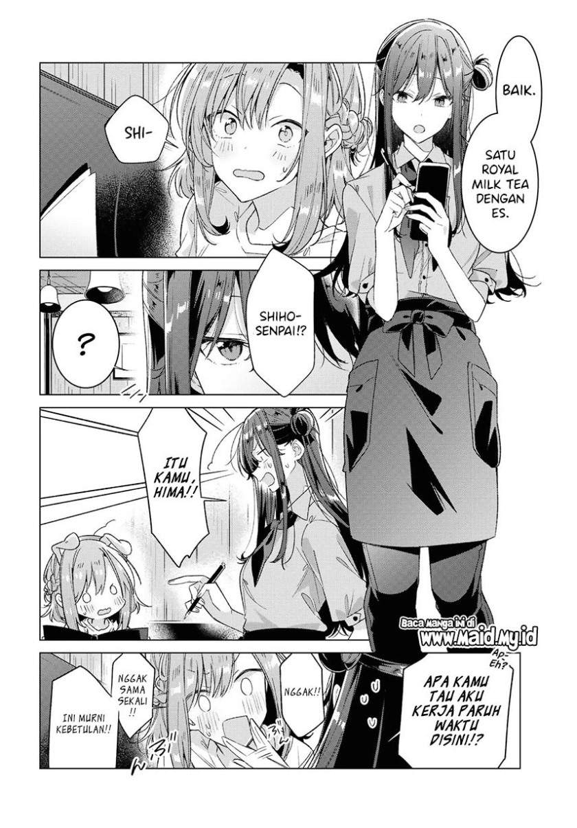 Sasayaku you ni koi wo utau Chapter 24 Image 13