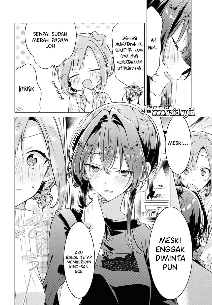 Sasayaku you ni koi wo utau Chapter 29 Image 5
