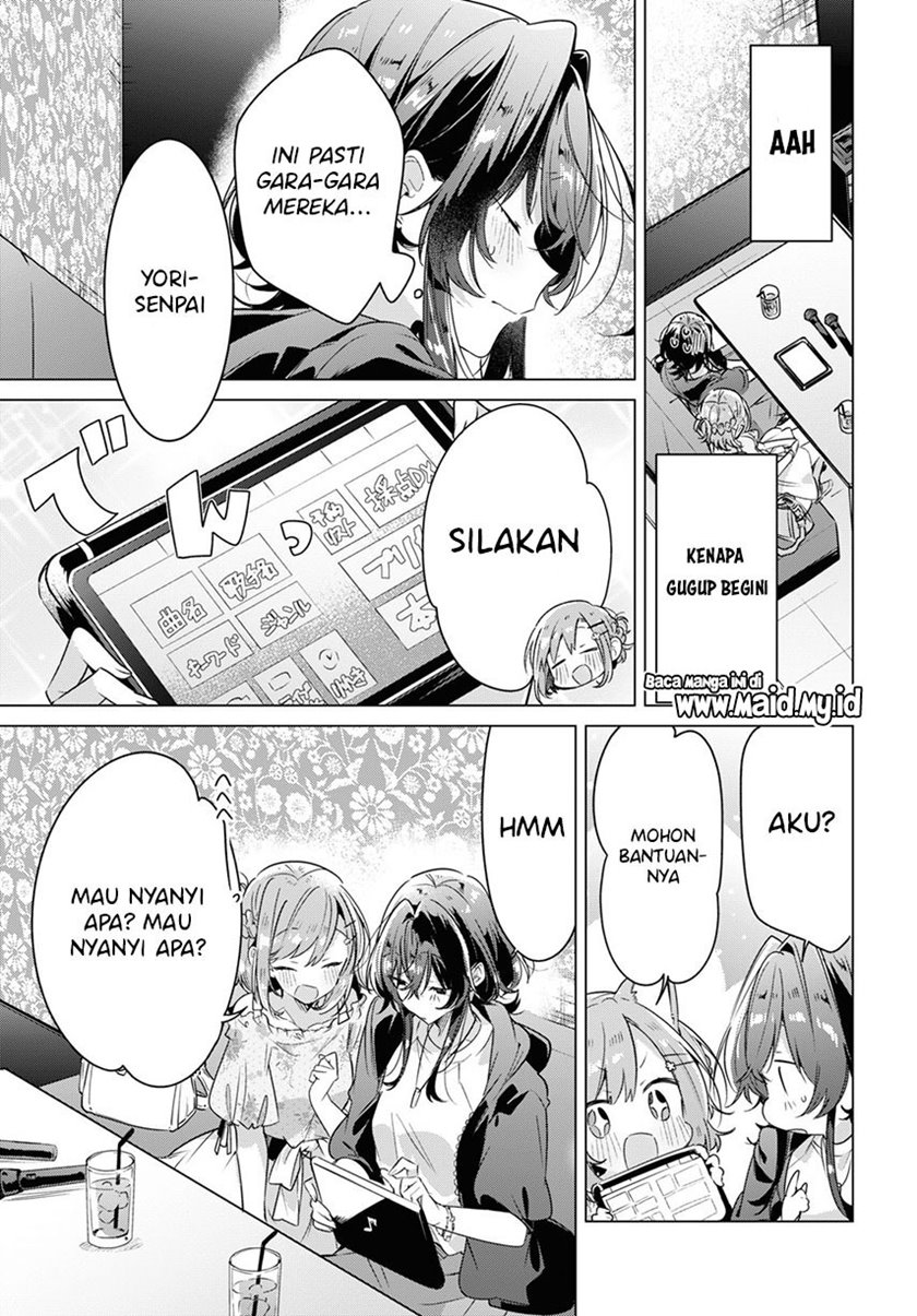 Sasayaku you ni koi wo utau Chapter 30 Image 16