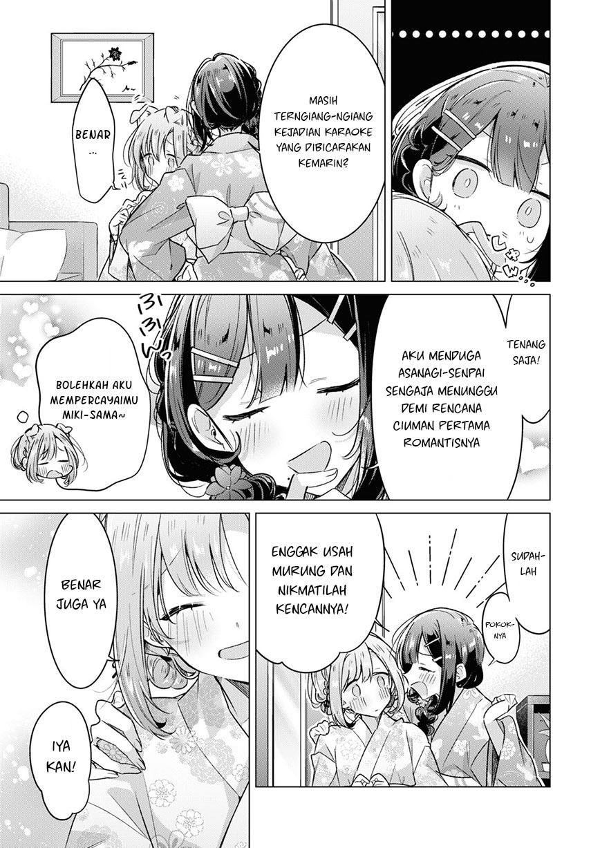 Sasayaku you ni koi wo utau Chapter 31 Image 6