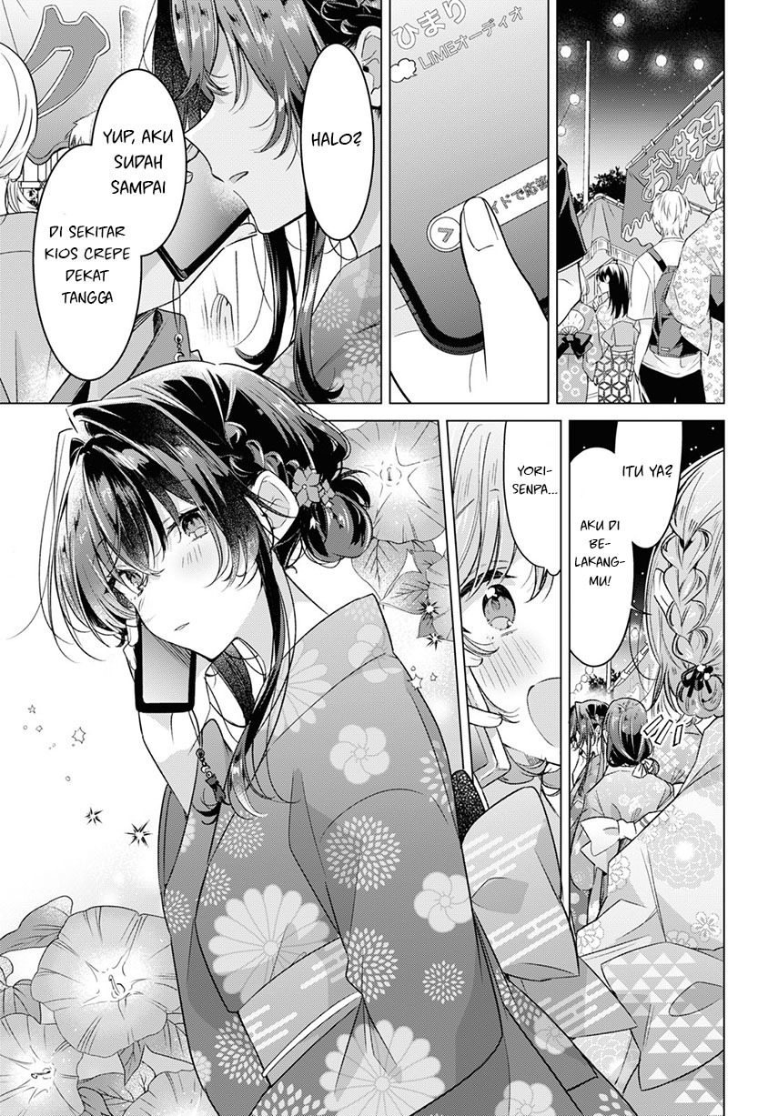 Sasayaku you ni koi wo utau Chapter 31 Image 9