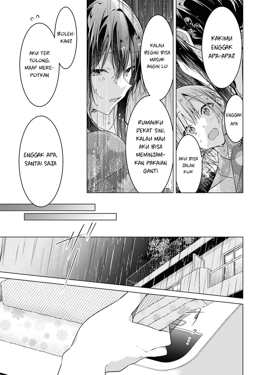 Sasayaku you ni koi wo utau Chapter 31 Image 47