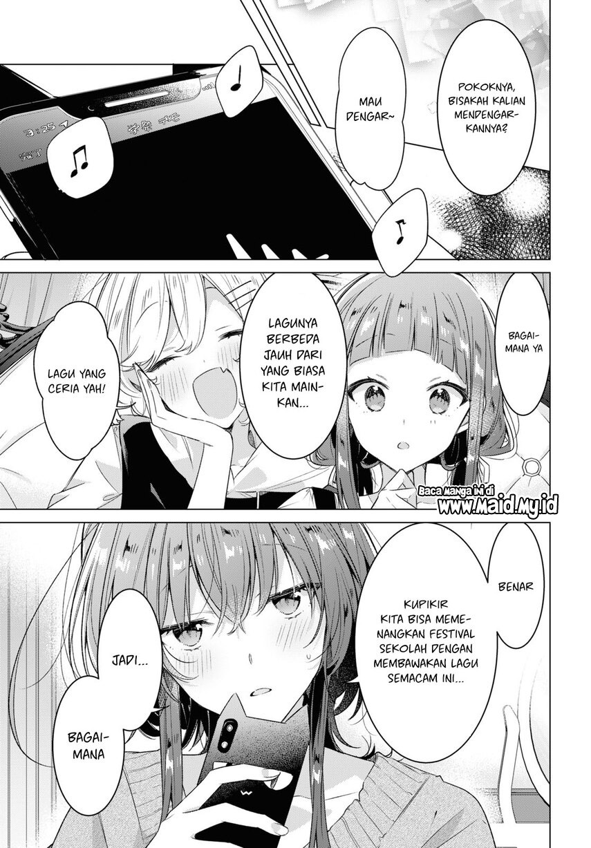 Sasayaku you ni koi wo utau Chapter 33 Image 12