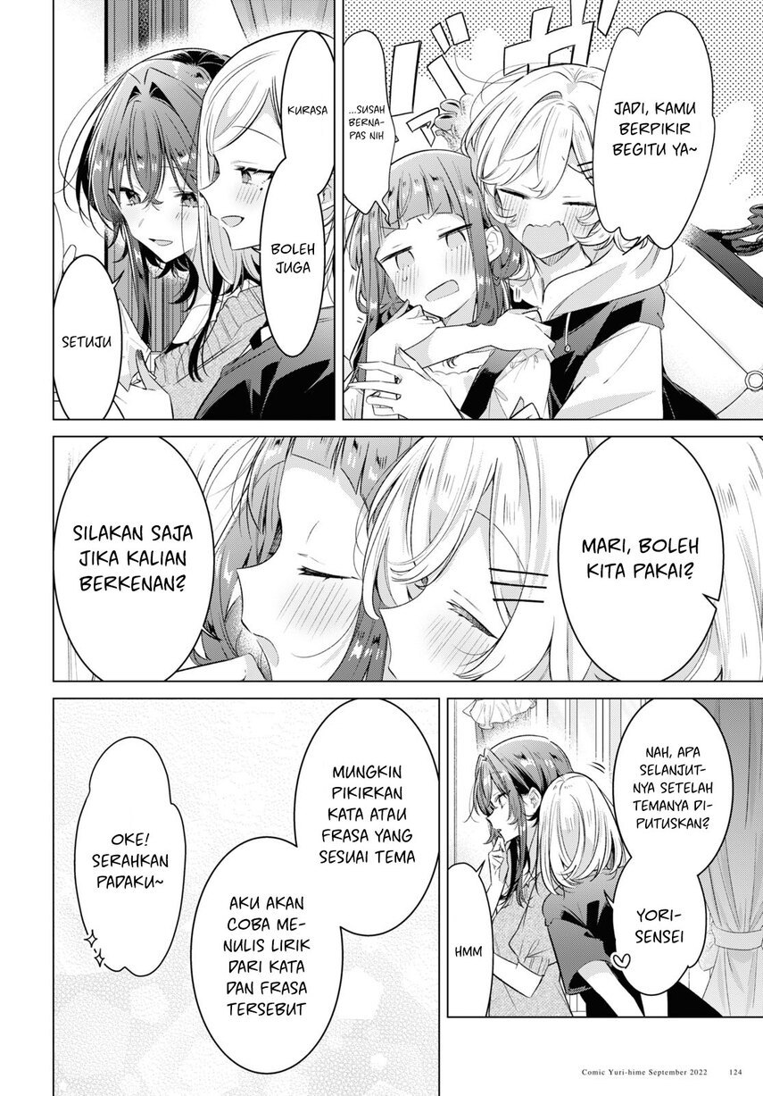 Sasayaku you ni koi wo utau Chapter 33 Image 19