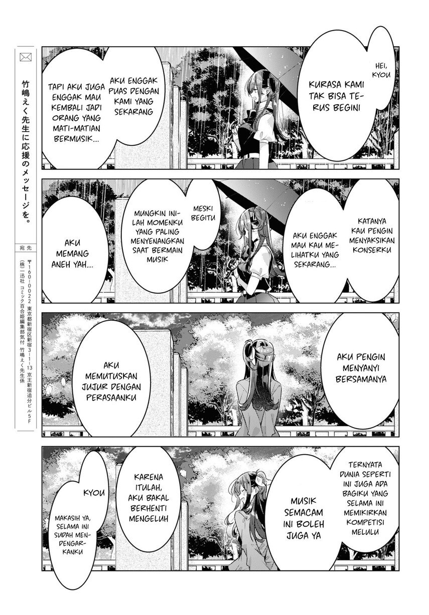 Sasayaku you ni koi wo utau Chapter 34 Image 20